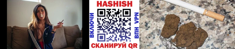 Мефедрон Калининск