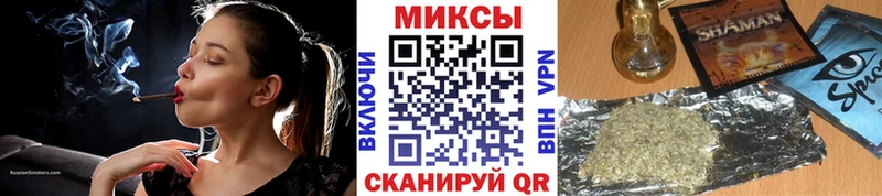 Бутират буратино  Купить  Калининск 