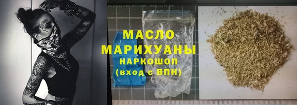 MESCALINE Инта