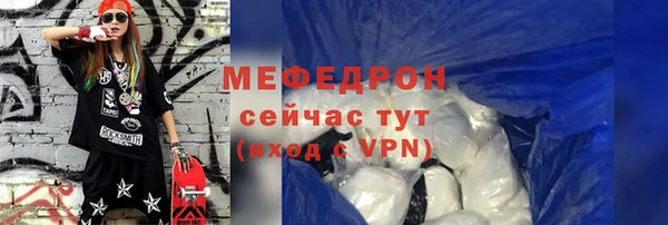 марки lsd Иннополис