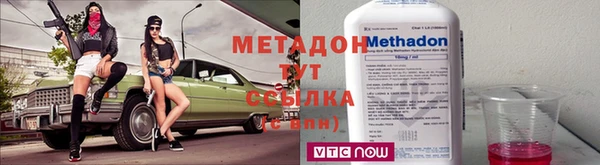 MESCALINE Инта