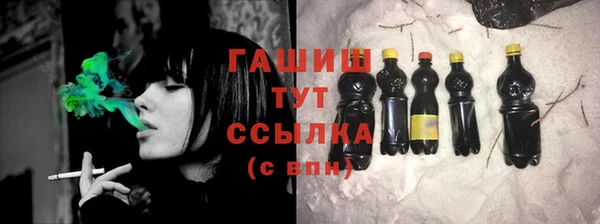 марки lsd Иннополис