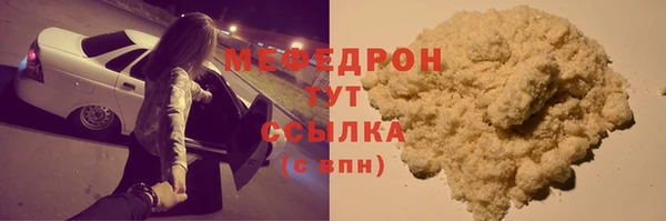 марки lsd Иннополис