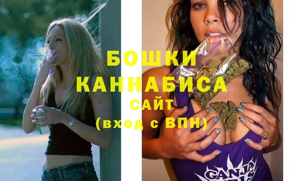 MESCALINE Инта
