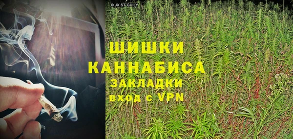 марки lsd Иннополис