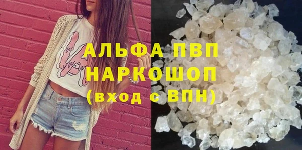 MESCALINE Инта