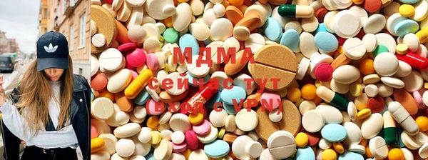 MESCALINE Инта