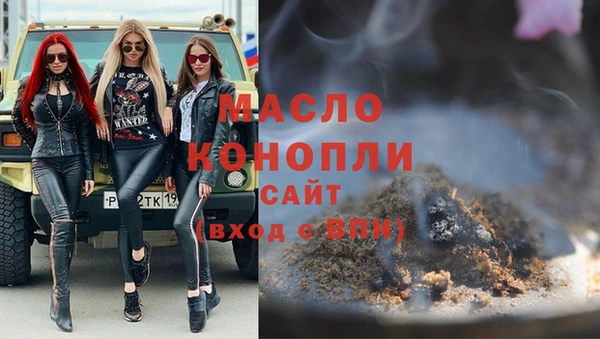 марки lsd Иннополис