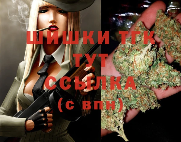 MESCALINE Инта
