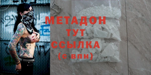 марки lsd Иннополис