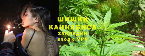 марки lsd Иннополис