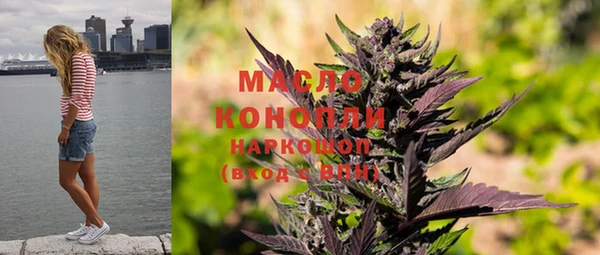 MESCALINE Инта