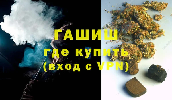 марки lsd Иннополис