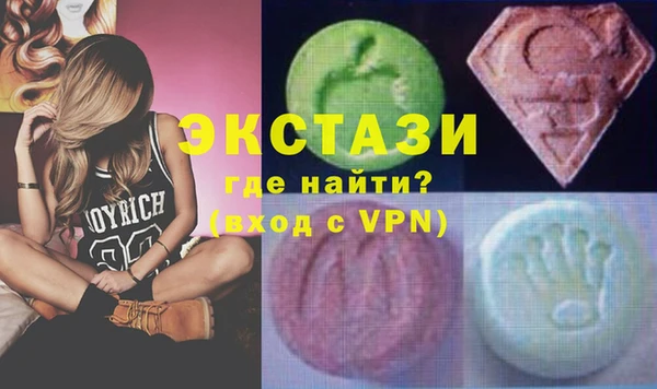 марки lsd Иннополис