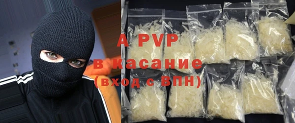 MESCALINE Инта